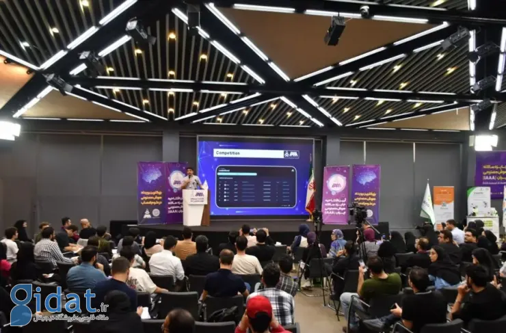 ثبت نام دوره جامع هوش مصنوعی iAAA آغاز شد