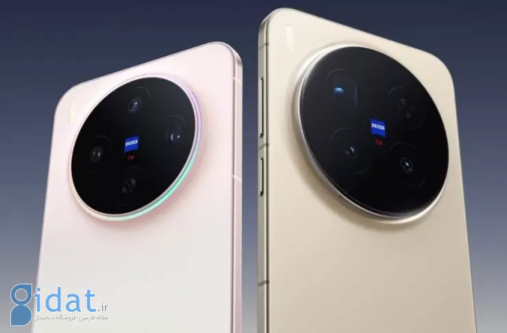 سری Vivo X300 معرفی شد؛ دایمنسیتی ۹۵۰۰ و دوربین حرفه‌ای