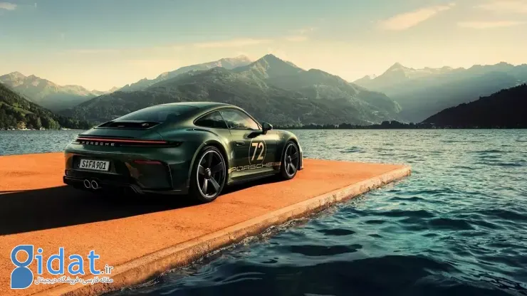 فردیناند پورشه