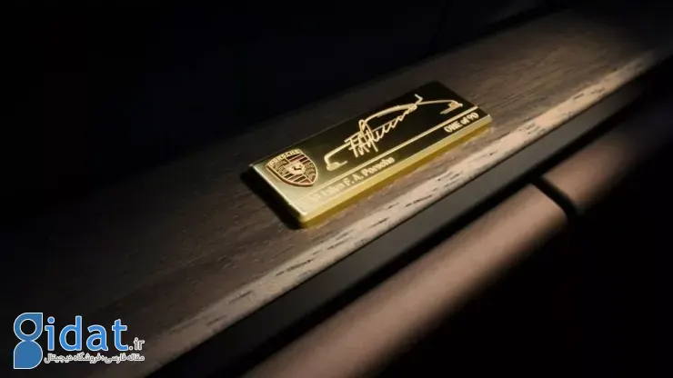 فردیناند پورشه