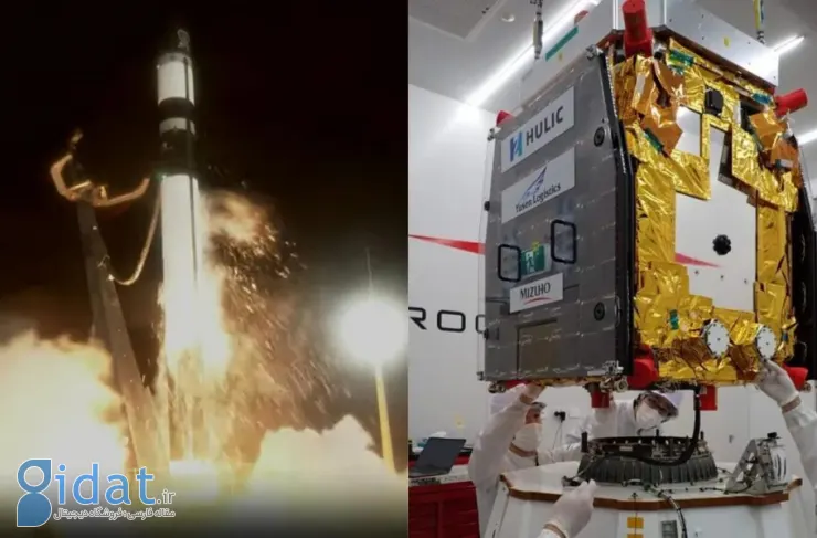 ماهواره ADRAS-J برای نظارت بر زباله‌های فضایی، با موفقیت پرتاب شد