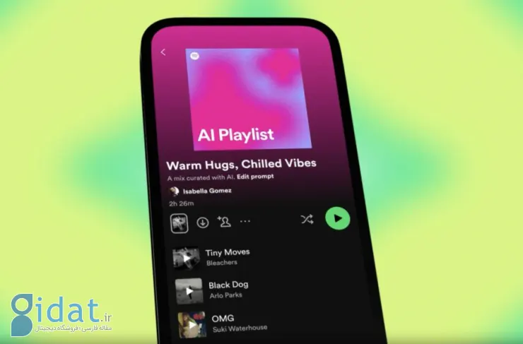 Spotify توانایی ایجاد لیست پخش با هوش مصنوعی را در کشورهای بیشتری راه اندازی کرد