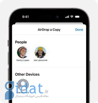 ایردراپ آیفون چیست و چگونه می‌توان از آن برای انتقال فایل استفاده کرد؟