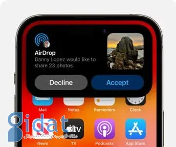 ایردراپ آیفون چیست و چگونه می‌توان از آن برای انتقال فایل استفاده کرد؟