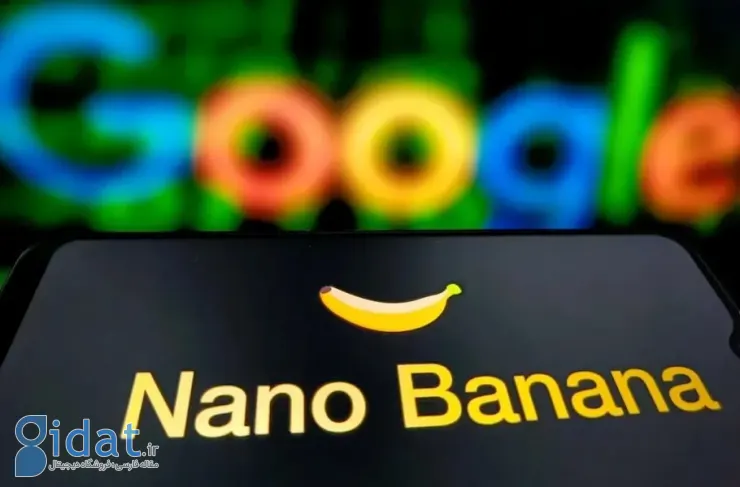 احتمالاً به زودی اپلیکیشن پیام‌رسان گوگل (Google Messages) روی مدل نانو موز (Nano Banana) هم عرضه خواهد شد