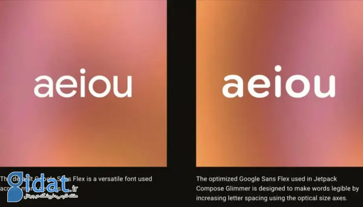 فونت‌های در اندروید XR