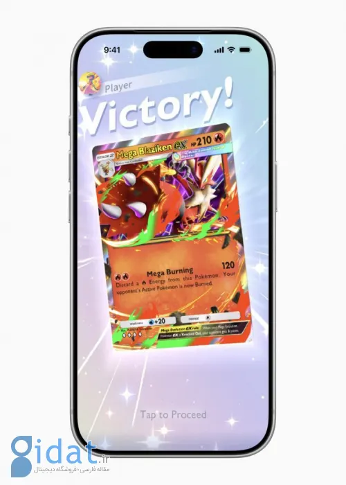 بازی آیفون سال: Pokémon TCG Pocket