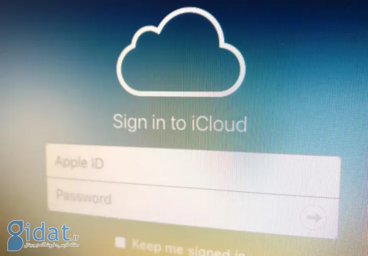 iCloud چیست و چگونه می‌توان از آن در دستگاه‌های اپل استفاده کرد؟