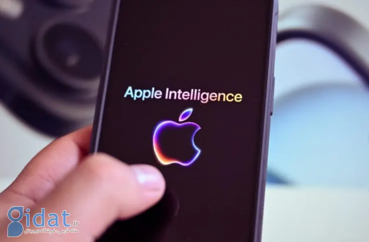 نسخه بتای عمومی Apple Intelligence منتشر شد