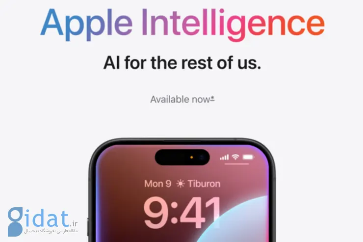 Apple Intelligence