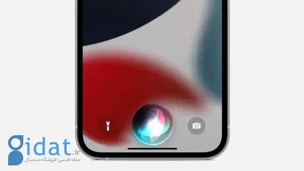 قابلیت جایگزینی سیری با دستیارهای شخص ثالث در iOS 26.2