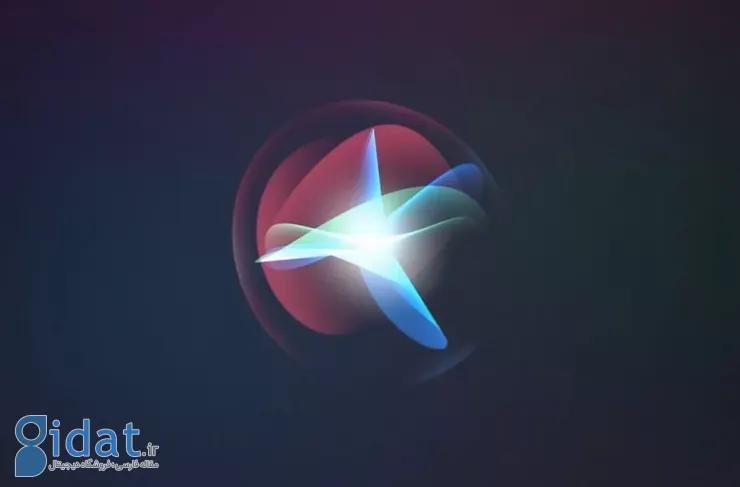 اپل در iOS 26.2 امکان جایگزینی سیری با دستیارهای دیگر را فراهم می‌کند؛ در حال حاضر فقط در ژاپن