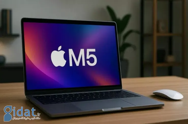 بلومبرگ: اپل در آستانه تولید انبوه مک‌بوک پرو M5 جدید و Studio Display است