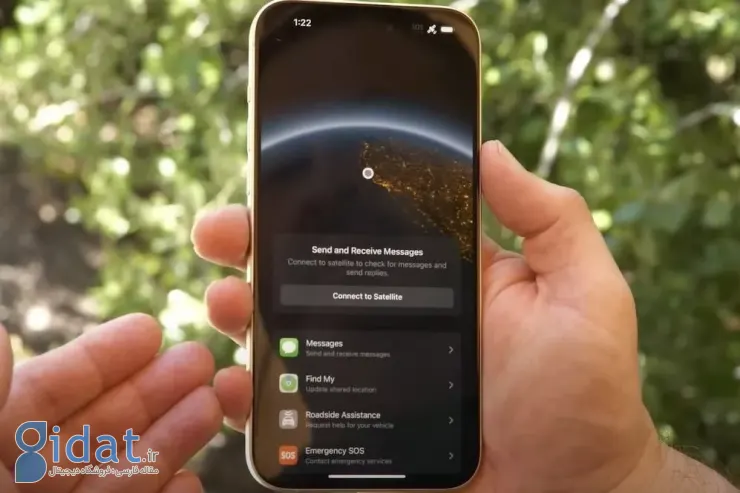 اولین تجربه‌های کاربران از قابلیت ارسال پیام ازطریق ماهواره در iOS 18