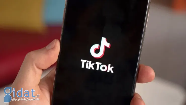 اپل، تی‌موبایل و گوگل در معرض جریمه‌های میلیارد دلاری به‌خاطر تیک‌تاک