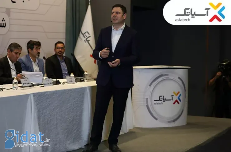 آسیاتک مجمع عمومی فوق العاده برگزار می کند