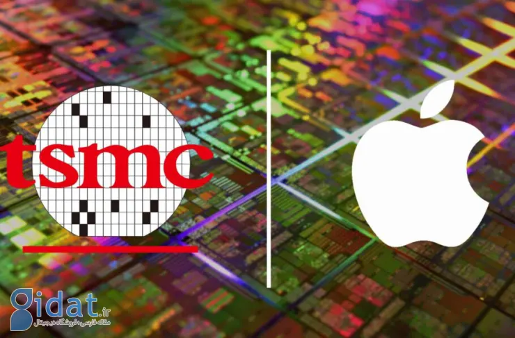 ظاهرا اپل می خواهد ظرفیت تولید تراشه 2 نانومتری TSMC را به دست آورد