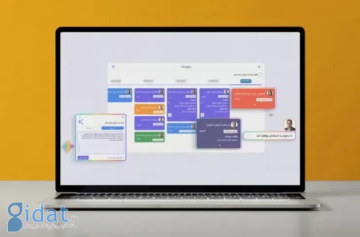 گزارش آوات چارگون: قطعی اینترنت، تعاملات کاری تیم‌ها را با بحران مواجه می‌کند