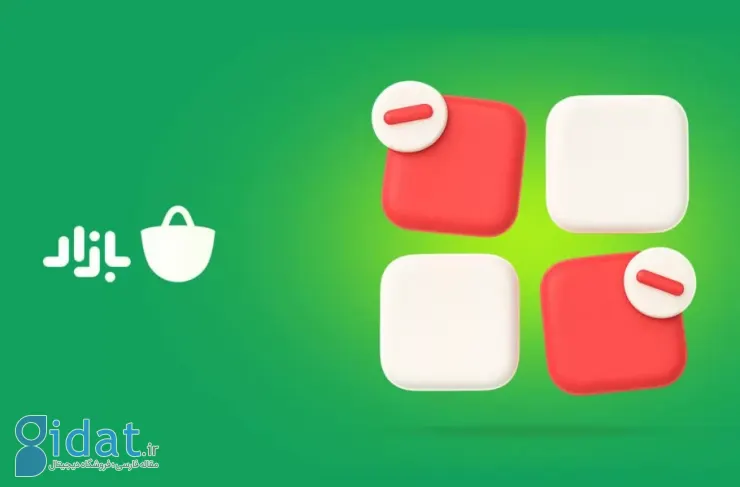 مارکت ۱۱۰،۰۰۰ اپلیکیشن قدیمی را حذف کرد