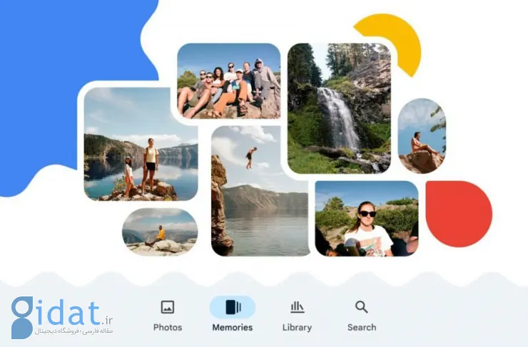 Google Photos اکنون می‌تواند عکس‌های آلبوم‌ها را با هوش مصنوعی نام‌گذاری کند