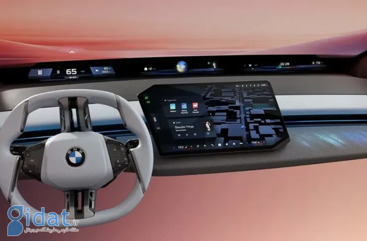 نسخه جدید سیستم iDrive BMW معرفی شد. تبدیل شیشه جلو به یک نمایشگر هدآپ