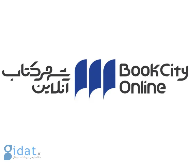 معرفی بهترین سایت‌های ایرانی و خارجی برای خرید آنلاین کتاب