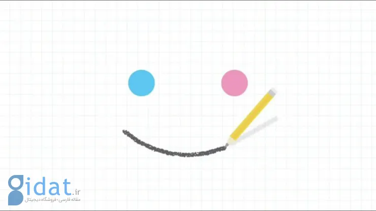 دانلود Brain Dots
