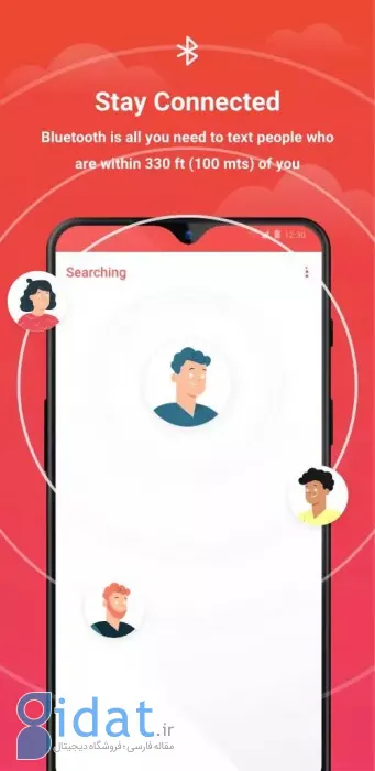 اپلیکیشن Bridgefy 