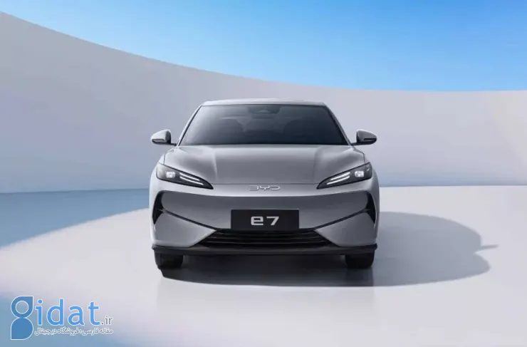 سدان برقی مقرون به صرفه BYD، e7، به بازار می آید