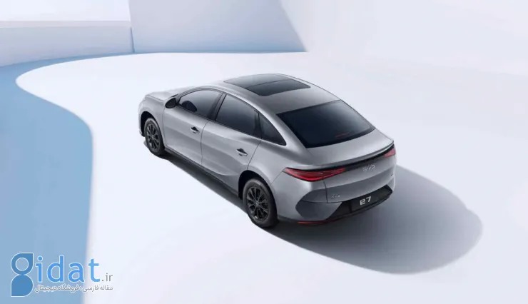 بی وای دی e7