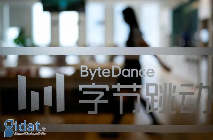 طبق گزارش ها، ByteDance و Broadcom در حال مذاکره برای توسعه یک تراشه هوش مصنوعی پیشرفته هستند