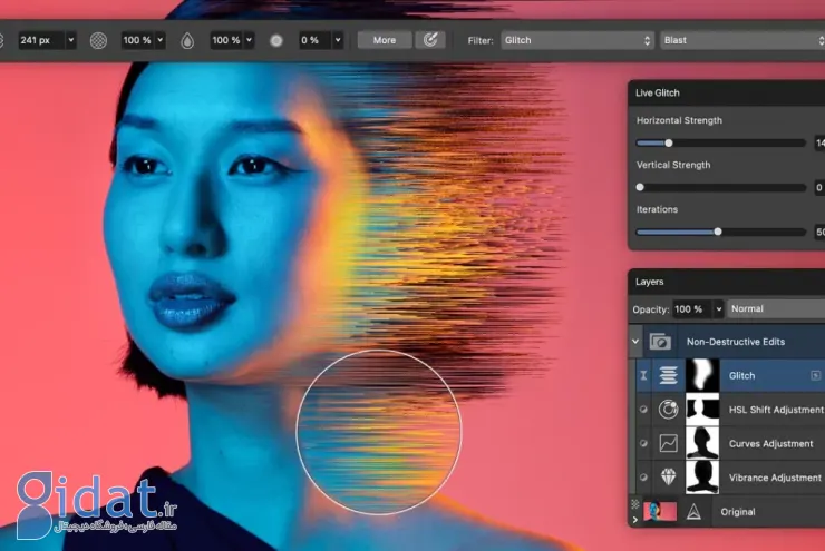 معرفی اپلیکیشن یکپارچه Affinity توسط Canva