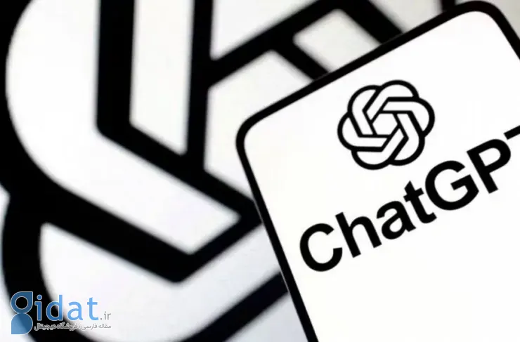 ChatGPT حالا کدها را بهتر تحلیل می‌کند؛ ارتباط مستقیم به گیت‌هاب