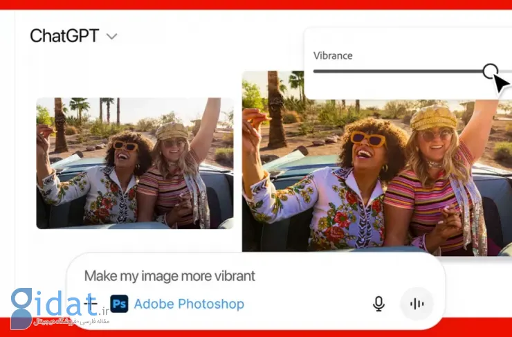 ChatGPT اکنون می‌تواند با فتوشاپ و تصاویر Acrobat و فایل‌های شما را ویرایش کند