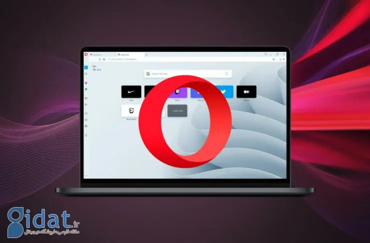 Opera به طور رسمی قابلیت های ChatGPT AI را به مرورگر خود اضافه کرده است