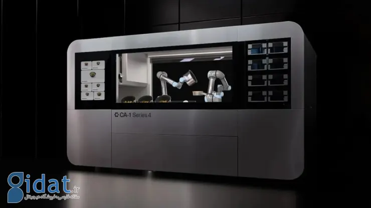 آشپزخانه رباتیک Circus