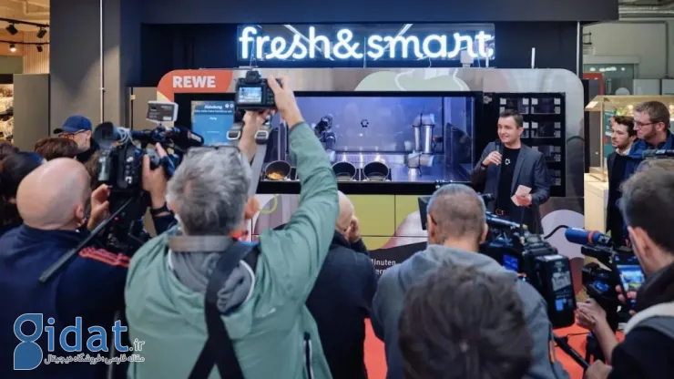 آشپزخانه رباتیک Circus