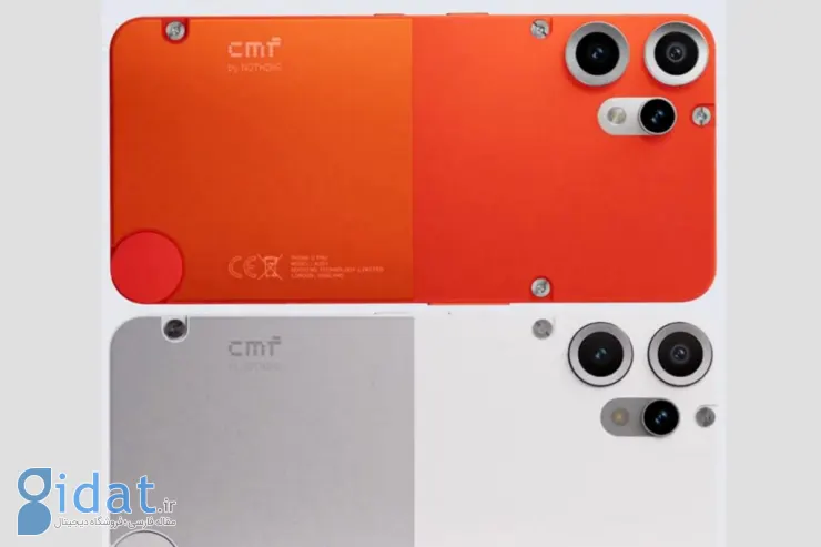 CMF Phone 2 Pro