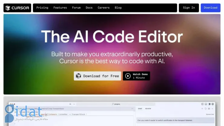کِرسِر ای‌آی (Cursor AI)