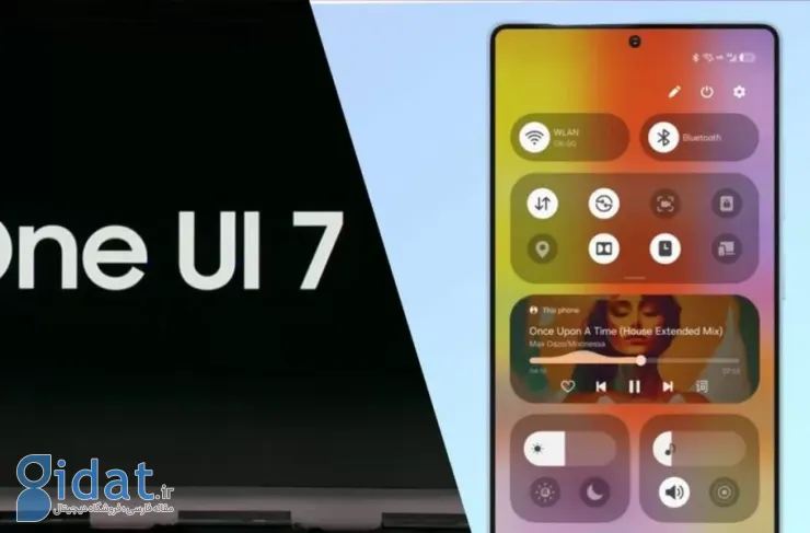 اولین نسخه بتای One UI 7 سامسونگ احتمالا هفته آینده منتشر خواهد شد