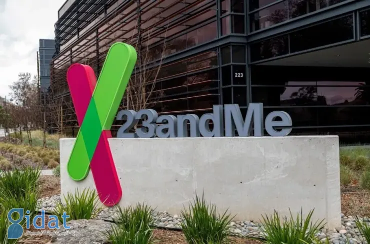 23andMe همزمان با استعفای مدیرعاملش، اعلام ورشکستگی کرد