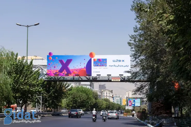 بازی رنگ و سرزندگی در شهر؛ کمپین جدید مادیران برای معرفی تلویزیون‌های ایکس‌ویژن اجرا شد