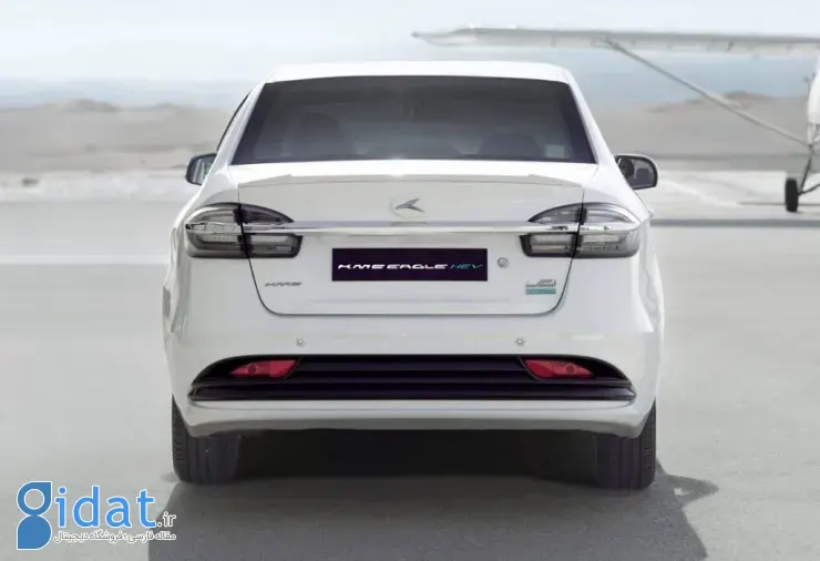 کی ام سی ایگل هیبرید