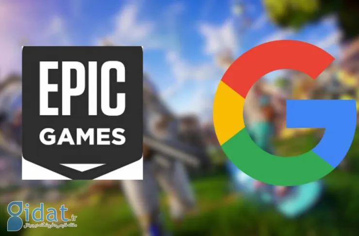 قبل از راه اندازی سرویس Stadia، گوگل در آستانه خرید Epic Games بود