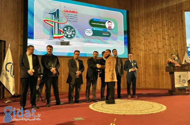 اکسفینیتو تندیس کنفرانس نظام های نوین اشتغال و کارآفرینی را دریافت کرد