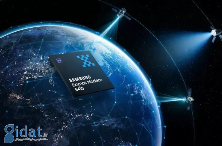 سامسونگ از مودم اگزینوس ۵۴۱۰ رونمایی کرد؛ اتصال ماهواره‌ای پیشرفته برای سری گلکسی S۲۶