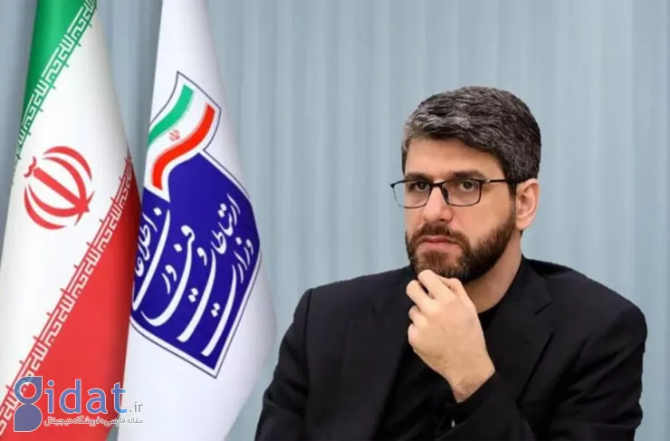 رگولاتوری: در خصوص افزایش تعرفه اینترنت بر اساس معیشت مردم و نیاز اپراتورها تصمیم گیری خواهیم کرد