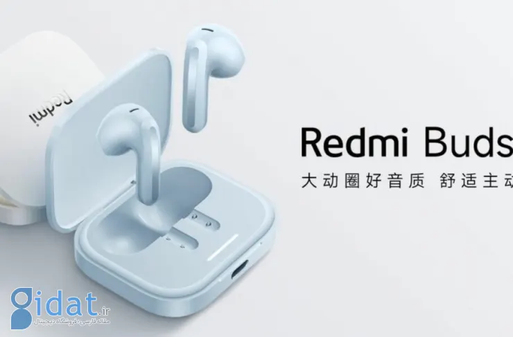 Redmi Buds 6S با شارژ ۳۳ ساعته و قیمت ۲۷ دلار معرفی شد
