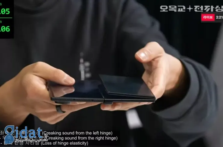 آزمایش ۱۵۰ هزار بار تا شدن؛ گلکسی زد تری‌فولد زودتر از آنچه سامسونگ ادعا کرده بود، شکست خورد