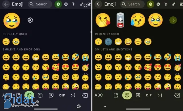  قابلیت جدید Browse در Emoji Kitchen گوشی‌های پیکسل 